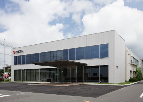Exterior_View_of_Kyocera_s_Kagoshima_Sendai_Plant.JPG