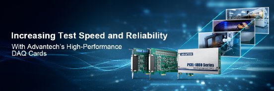 High-performance-DAQ-Cards.jpg
