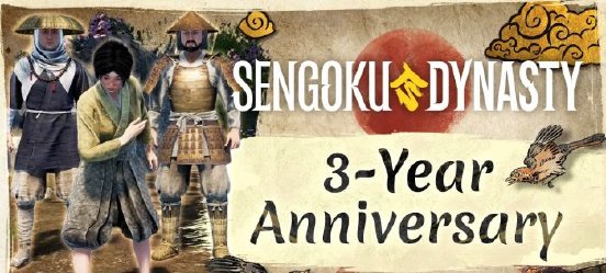 main_nl_anniversary.jpg