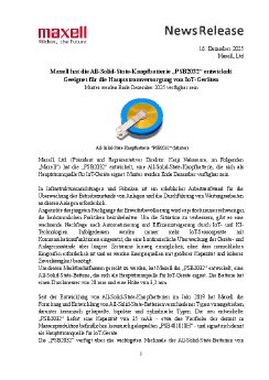 PSB2032_ニュースリリース案_DE-GER_fin2.pdf