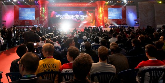 WCG_opening_ceremony.jpg