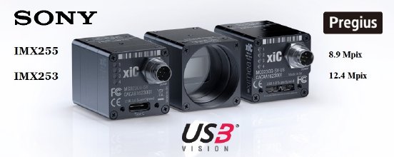 imx255 imx253 usb3 vision camera pregius sony cmos.jpg