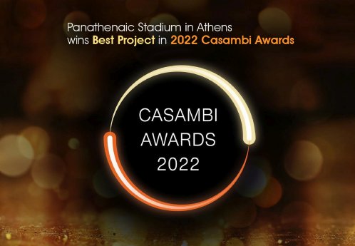 Casambi awards-winners fb_300.jpg