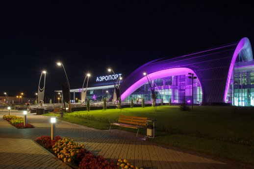 Belgorod Airport-1.jpg
