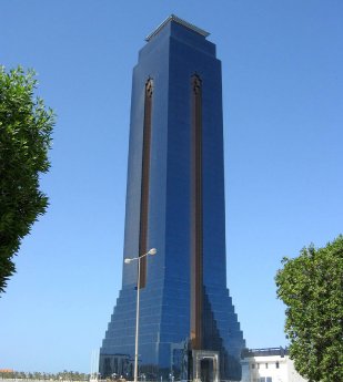 Almoayyed Tower photo.jpg