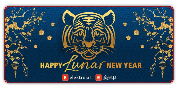 Lunar-New-Year-2022-v6-L.png