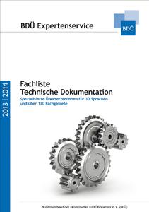 Cover der Fachliste Technik. Abdruck honorarfrei.