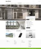 Neuer Schnelleinstieg für Elektropartner: www.schueco.de/elektropartner / Bildnachweis: Schüco International KG