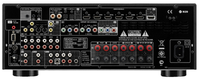AVR-2311 Rückansicht