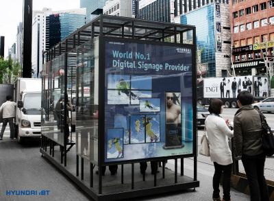 Hyundai Outdoor Display - Digital Signage