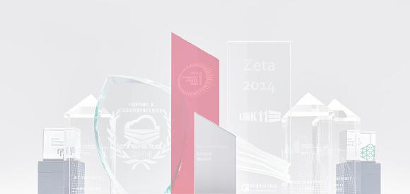 Link11 wurde bereits mehrfach ausgezeichnet
