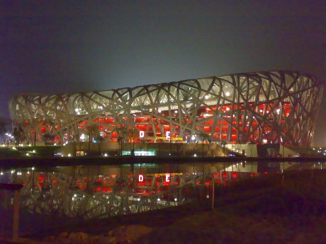 olympic_national_stadium.JPG