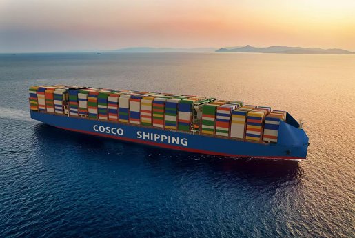 COSCO SHIPPING New 14kTEU vessels.png