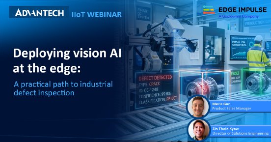 advantech_webinar_building_vision_ai.jpg