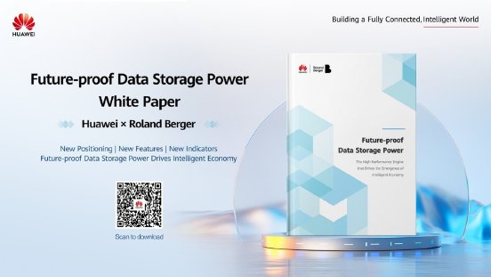 Whitepaper über zukunftssichere Datenspeicherung von Huawei und Roland Berger.jpg