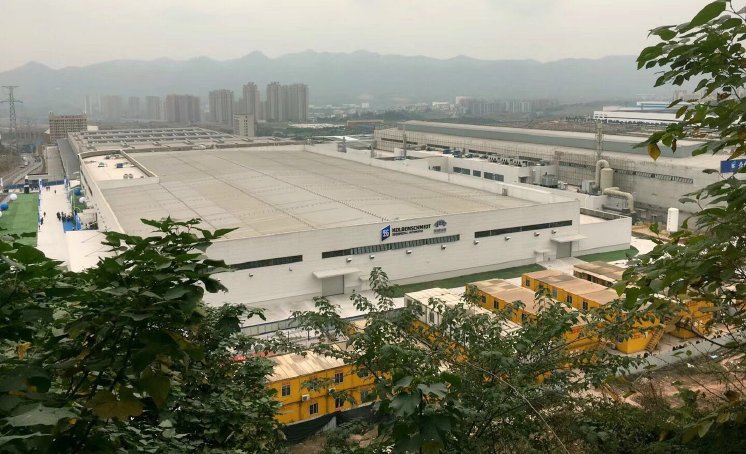 Chongqing plant_Werk in Chongqing.jpg