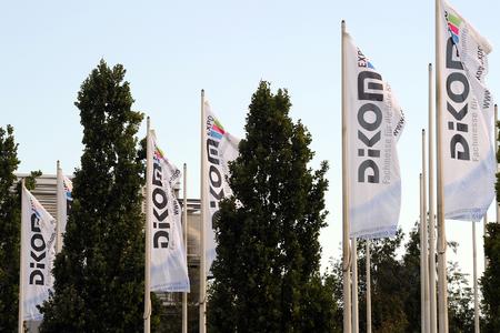 Die kommunale IT-Fachmesse DiKOM Expo startet mit einem neuen Konzept in das Jahr 2013.