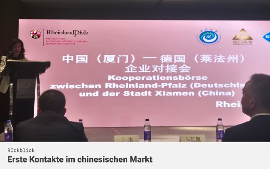 Pressebox-China.png