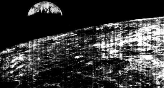 Lunar Orbiter photographed the earth for the first time (23th of august 1966). Taken with a Xenotar 2,8 / 80 mm.