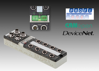 Weidmüller SAI-Aktiv Universal Module mit PROFIBUS-DP-, CANopen- oder DeviceNet- Anschaltung mit einzigartigem Beleuchtungs- und Markierungskonzept. Detail: Beleuchteter Adressraum