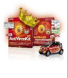 G DATA Software feiert Geburtstag