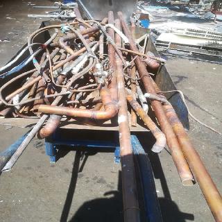 Kupfer