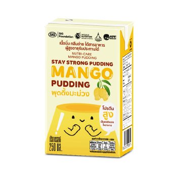 Cartons for Good - Mango Pudding - rgb.jpg