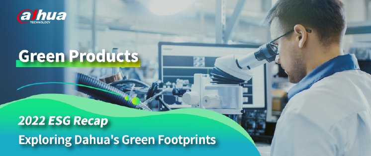 _Banner___Dahua_Blog_How_Dahua's_Clean_Technology_Helps_Bolster_Green_Products.png