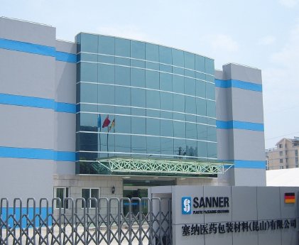 Sanner_Standort China_Neue Produktionshalle_2011_11.jpg