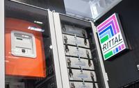Rittal Energiespeicherschränke.jpg: Für die sichere Einhausung von Speicher-Modulen wie Lithium-Ionen (Li-Ion)-Akkus stellt Rittal erste Konzepte für Energiespeicherschränke auf Basis der 19