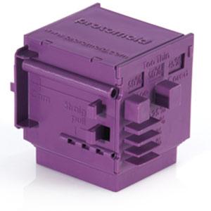 Proto Labs Design Cube