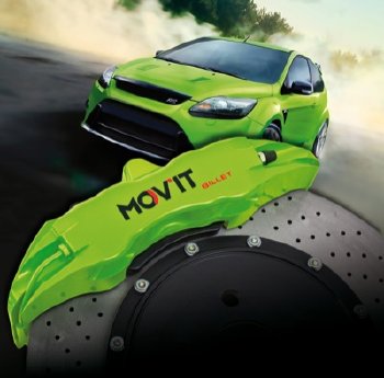 MOVIT_Ford_Focus_RS_poster_t.jpg