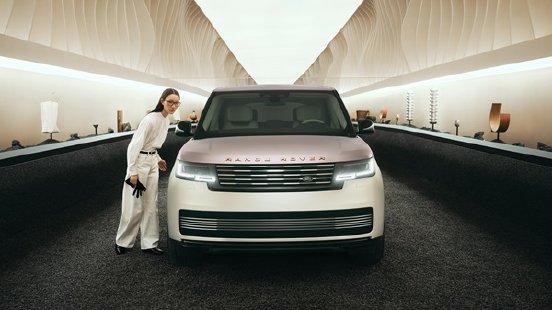RANGE-ROVER-TRACES-MDW-26-MEMORY-AND-MATERIAL.jpg