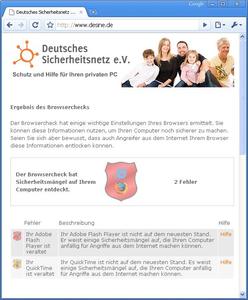 Kostenloser Browsercheck auf www.desine.de