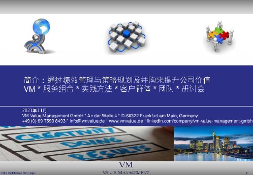 CHIN VM Intro Nov 2021 zl.pdf