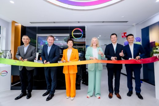 1920_20260520_covestro-opens-guangzhou-tpu-ad-center-pic1.jpg