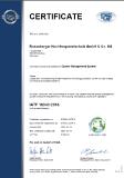 Certificate IATF 16949