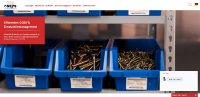 Ersatzteillager in der Produktion organisieren