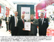CeBIT 2010: TAROX wird von LG mit dem "Best Practice Award" ausgezeichnet