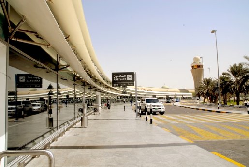 Abu Dhabi International Airport Terminal 1.jpg