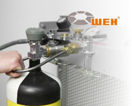 BDE Webnews 2025 48 WEH Wartung.jpg