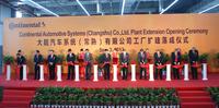 Offizielle Eröffnung der Werkserweiterung in Changshu durch Vertreter des Continental Managements und lokale Politiker