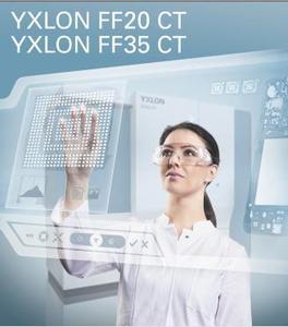 YXLON Geminy software with smart-touch