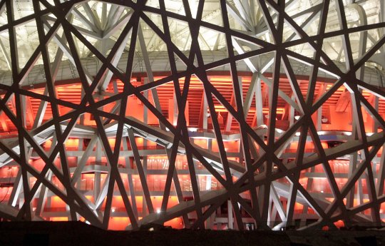 Olympiastadion_Peking_02.jpg