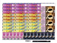 Beispiel: Packzimizer Repetierung für gestapelte Etiketten