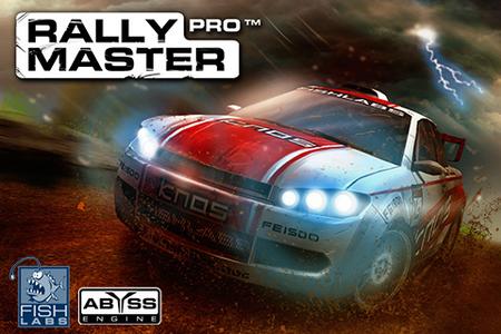 Rally Master Pro Splashscreen