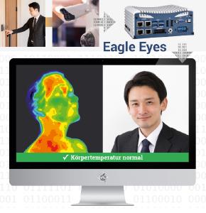 Die Person vor der Tür wird von zwei Kameras aufgenommen. Die hochaufgelösten optischen Bilder erlauben es, die Person zu erkennen, während die Infrarot-Kamera detektiert, ob die Person Fieber hat und damit möglicherweise das Virus überträgt, ohne es selbst zu merken.
