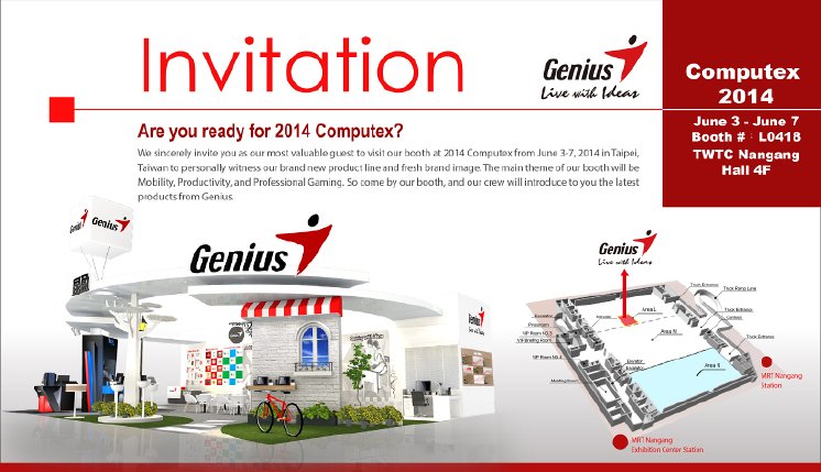 Genius Invitation0509-01-s.jpg