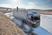 KRAUSE EisfreiGeruest-System – Sicher durch die kalte Jahreszeit