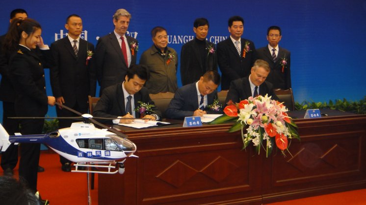 Signature Ceremony ECC & Xilin - ECC copyright.jpg